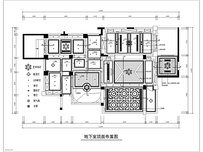 平层 平层吊顶图 平层平面图 三室一厅 四室两厅 平层水电图 施工图