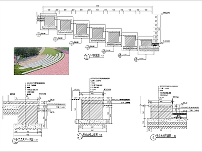 景观节点 公园看台挡墙草阶 施工图