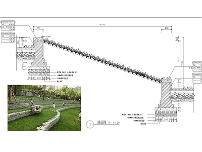 景观节点 草阶台地挡墙看台 施工图