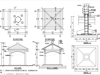 新中式亭子 防腐木四角亭 景观亭 四角亭 木亭 施工图