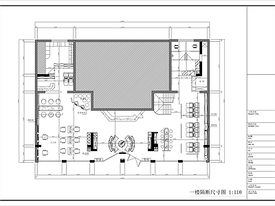 现代美容院 养生馆 SPA会所 施工图