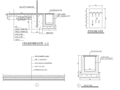 现代其他节点详图 网球场 施工图