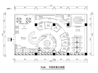 现代活动中心 党群活动中心平面 社区活动中心 党建活动室 施工图