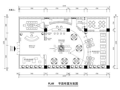 现代服务中心 社区 党群 施工图