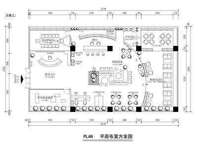 现代服务中心 党群 社区 施工图