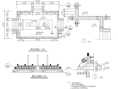 现代其他图库 旗台 施工图