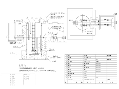 水处理节点 阀井 污节点 沉淀池 蓄水池 排污井节点 施工图