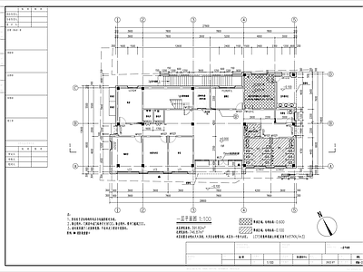 现代办公楼建筑 活动中心 施工图