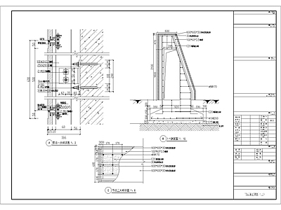现代其他节点详图 石施工详图 施工图