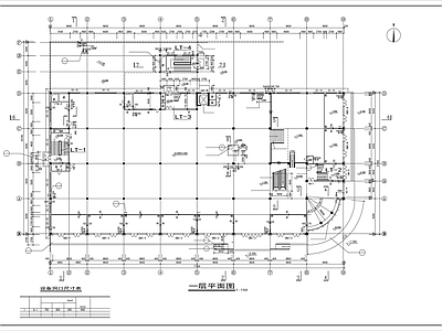 现代商业综合体 商场 超市 施工图