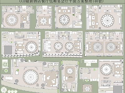 现代中餐厅 中餐厅包厢宴会厅 高档中餐厅 包厢 施工图