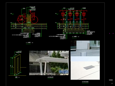 现代其他节点详图 自行车棚 施工图