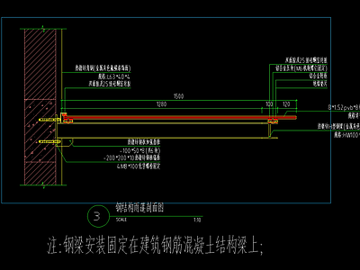 现代其他节点详图 施工图