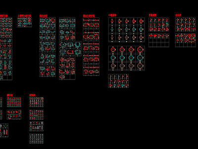 现代综合家具图库 各式家具平面立面 施工图