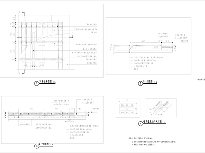现代其他节点详图 下沉木 施工图