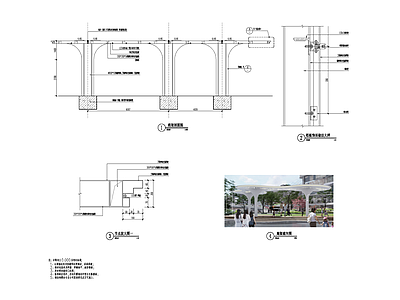 现代廊架 异形廊架 施工图