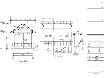 现代亭子 六角亭 施工图