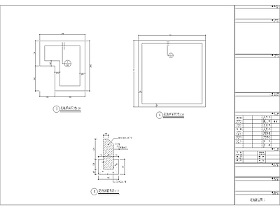 现代其他图库 剖面 池 施工图