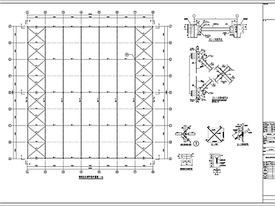 钢结构 式钢架 生产车间 施工图