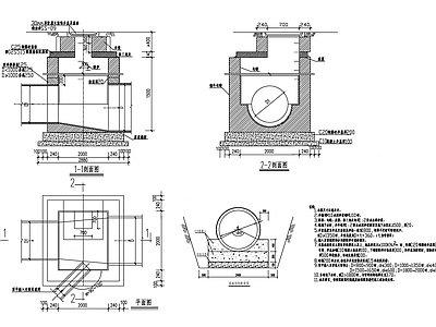 给排水节点详图 检查井节点 砖砌检查井 节点 给排水节点 排水管节点 施工图