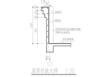 现代其他图库 栏板 施工图