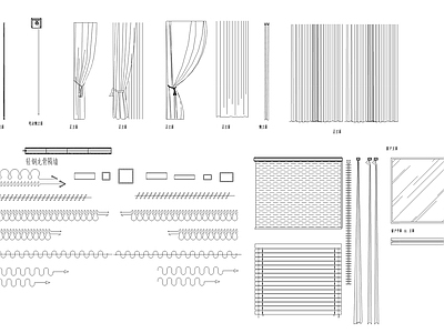 现代窗帘 现代平立面图 百叶帘 电动 卷帘 盒 施工图