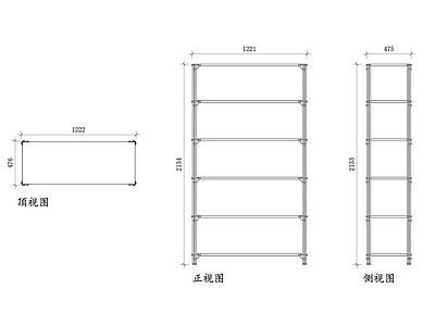 钢结构 仓储货架 工业存储架 库存货架 物流货架 工业置物架 施工图