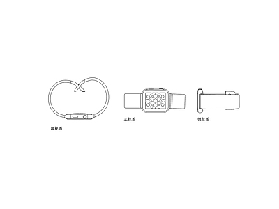 现代其他图库 苹果智能手表 苹果手环 苹果腕表 苹果智能腕表 施工图