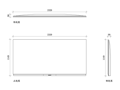 现代电器 索尼液晶电视 索尼LED电视 索尼智能电视 索尼4K电视 索尼电视机 施工图