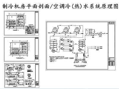 暖通节点 制冷机房设计图 冷水机组制冷机房 空调冷热水系统图 施工图