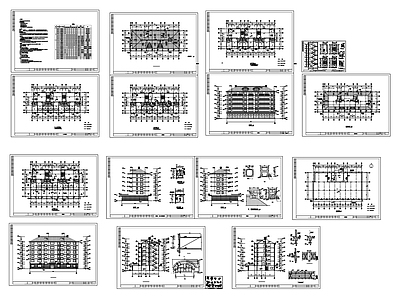 现代住宅楼建筑 商住楼建 施工图