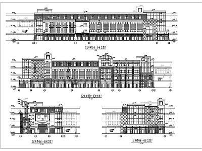 现代办公楼建筑 综合楼建筑图 多层办公楼 施工图