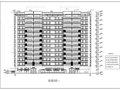 现代住宅楼建筑 高层商住楼建筑图 人才公寓 施工图