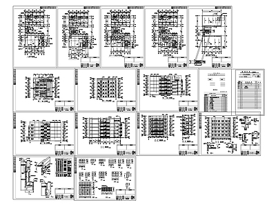 现代办公楼建筑 综合楼建筑图 多层办公楼 施工图