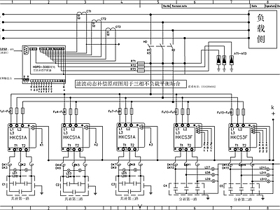 电气图 滤波消谐补偿原理 施工图