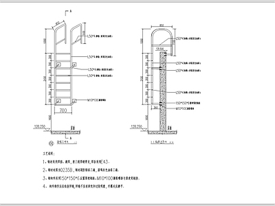 现代其他节点详图 钢爬梯 钢 施工图