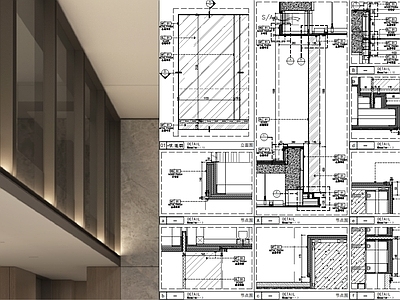 墙面节点 玻璃隔断节点图 室内玻璃墙节点 施工图