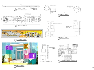 现代景观雕塑图库 儿童游乐设施 儿童设备定制 施工图