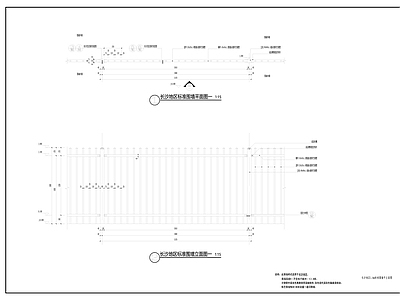 景观节点 标准围栏 施工图