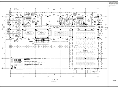 现代办公楼建筑 机场办公大楼建筑 施工图