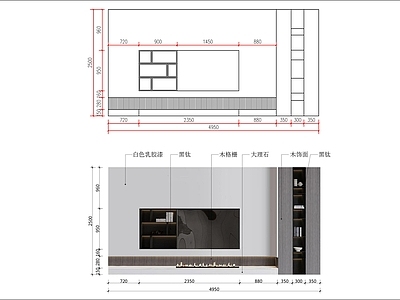 现代背景墙 电视 立面样式图块 施工图