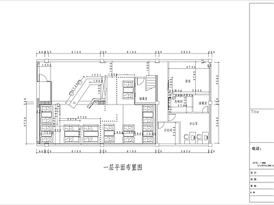 现代茶馆 茶楼 茶叶店 茶吧 施工图