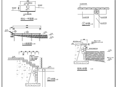 现代其他节点详图 驳坎结构大样图 湖坎结构大样图 施工图