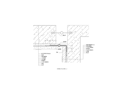 现代其他图库 变形缝防水节点 施工图