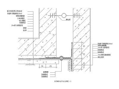 现代其他图库 变形缝防水节点 大样图 施工图