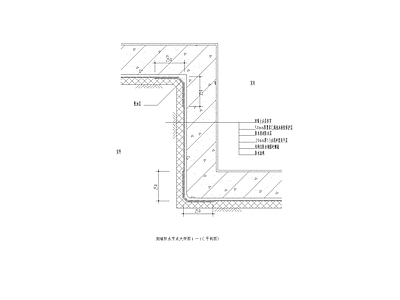 现代其他图库 侧墙防水节点 平剖图 施工图