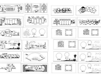 现代其他图库 乡村景墙模型 施工图