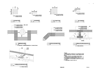 现代铺装图库 盲道 施工图