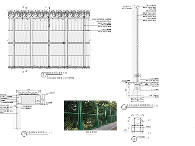 现代其他节点详图 围栏详图 施工图