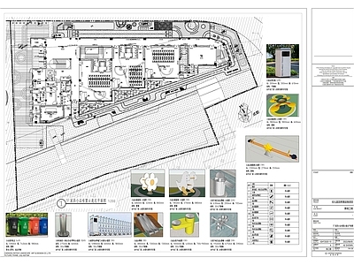 现代校园景观 幼儿园景观设计 施工图